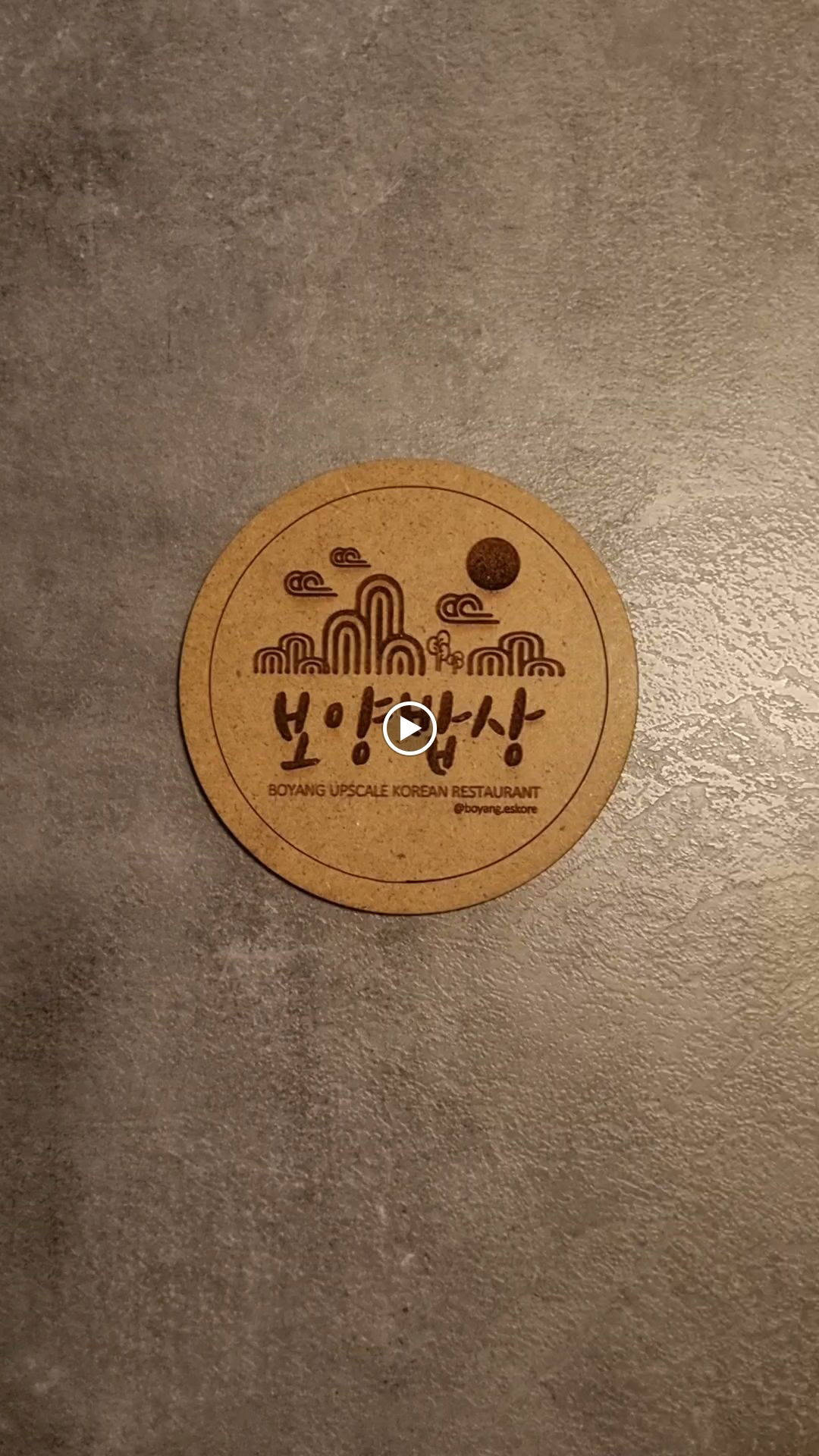 Boyang Kore Restorani