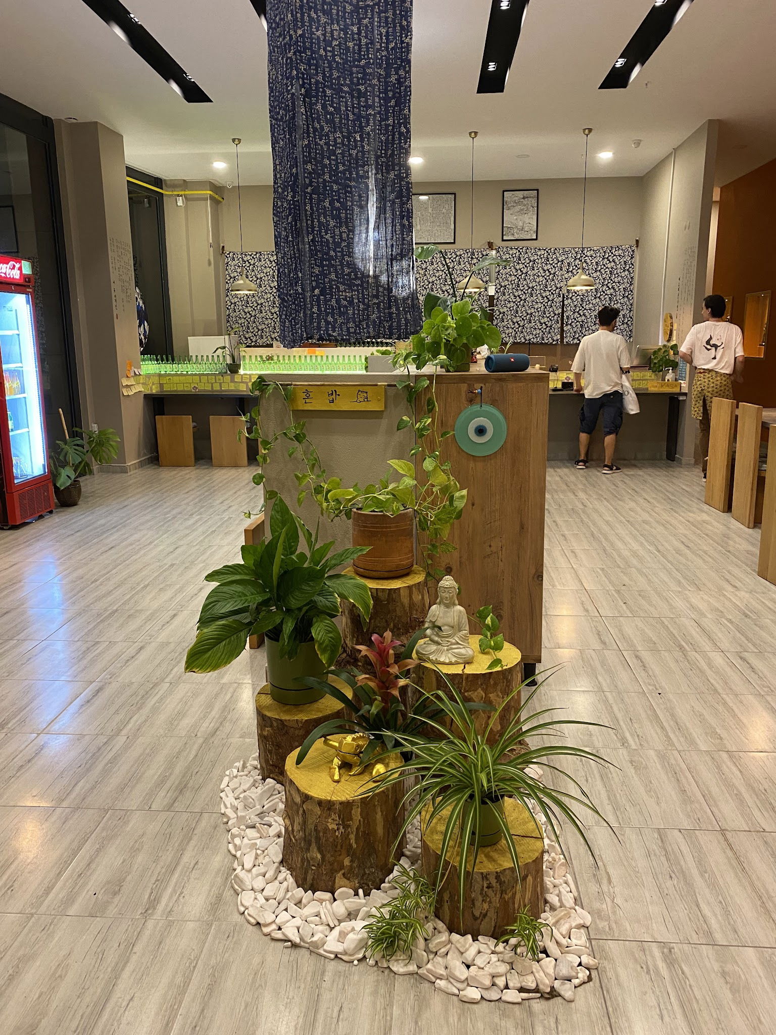 Boyang Kore Restorani