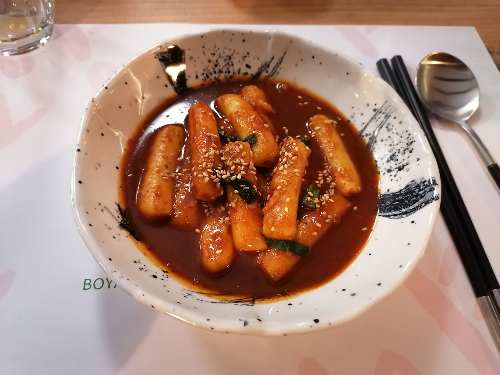 Boyang Kore Restorani