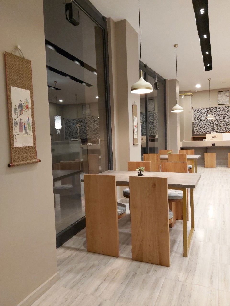 Boyang Kore Restorani