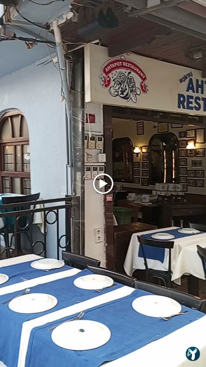Ahtapot Restaurant