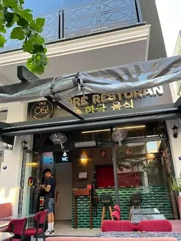 İmo Kore Yemekleri Bostanlı resimleri