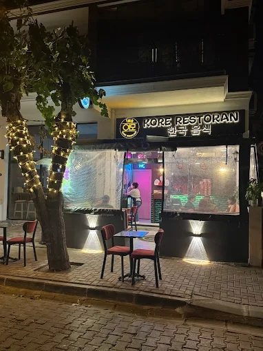 İmo Kore Yemekleri Bostanlı