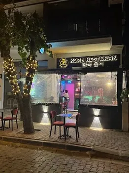 İmo Kore Yemekleri Bostanlı resimleri