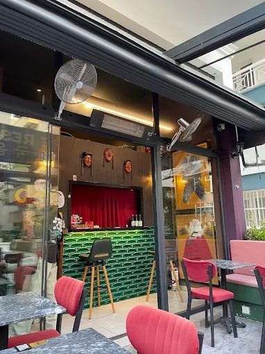 İmo Kore Yemekleri Bostanlı