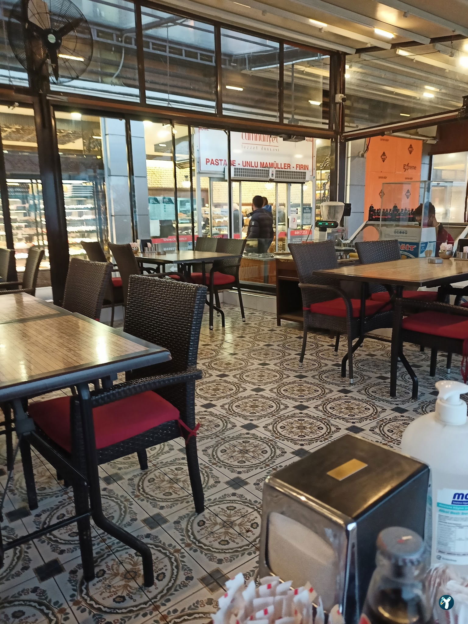 Cumhuriyet Lezzet Dünyası