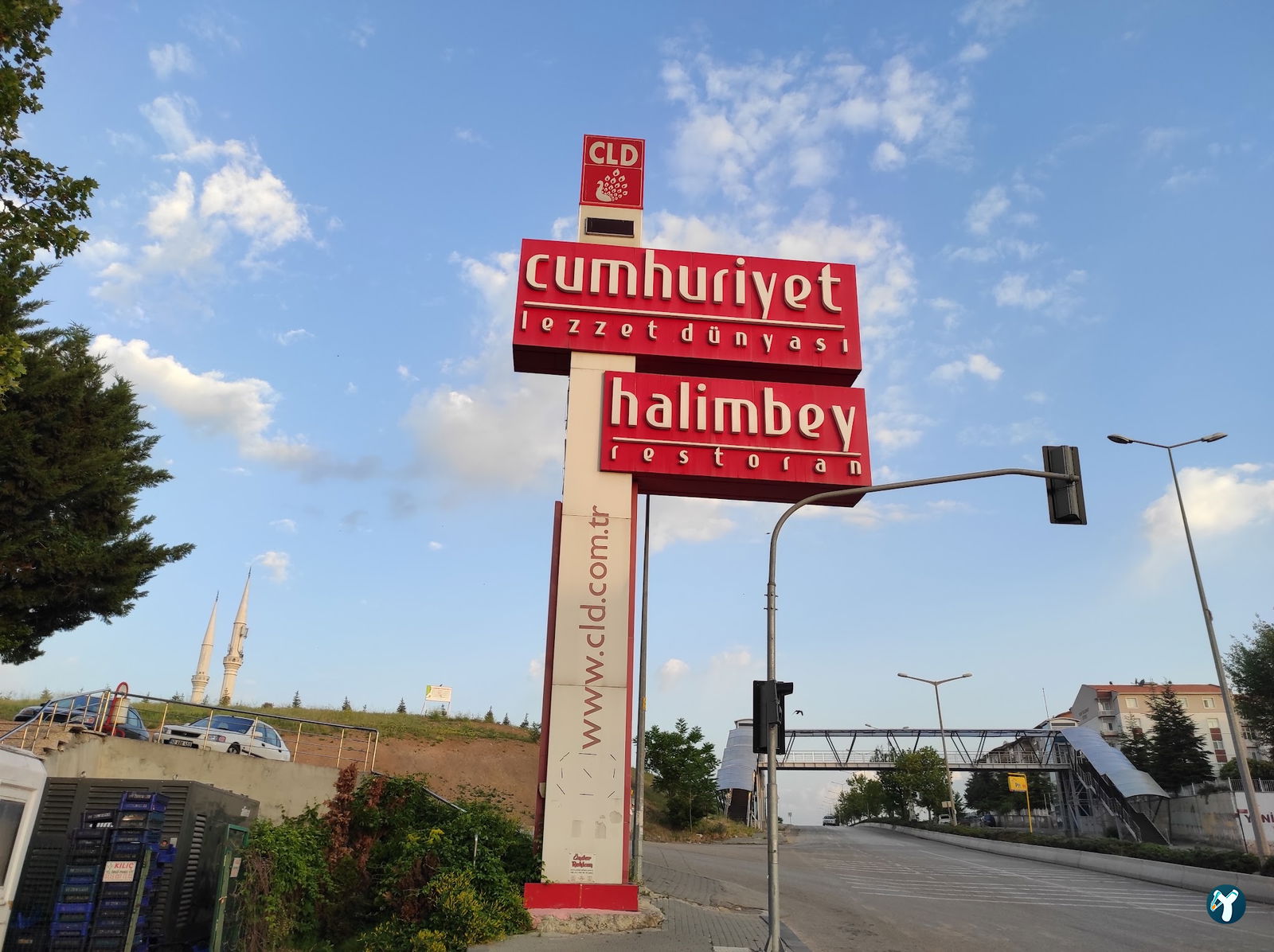 Cumhuriyet Lezzet Dünyası