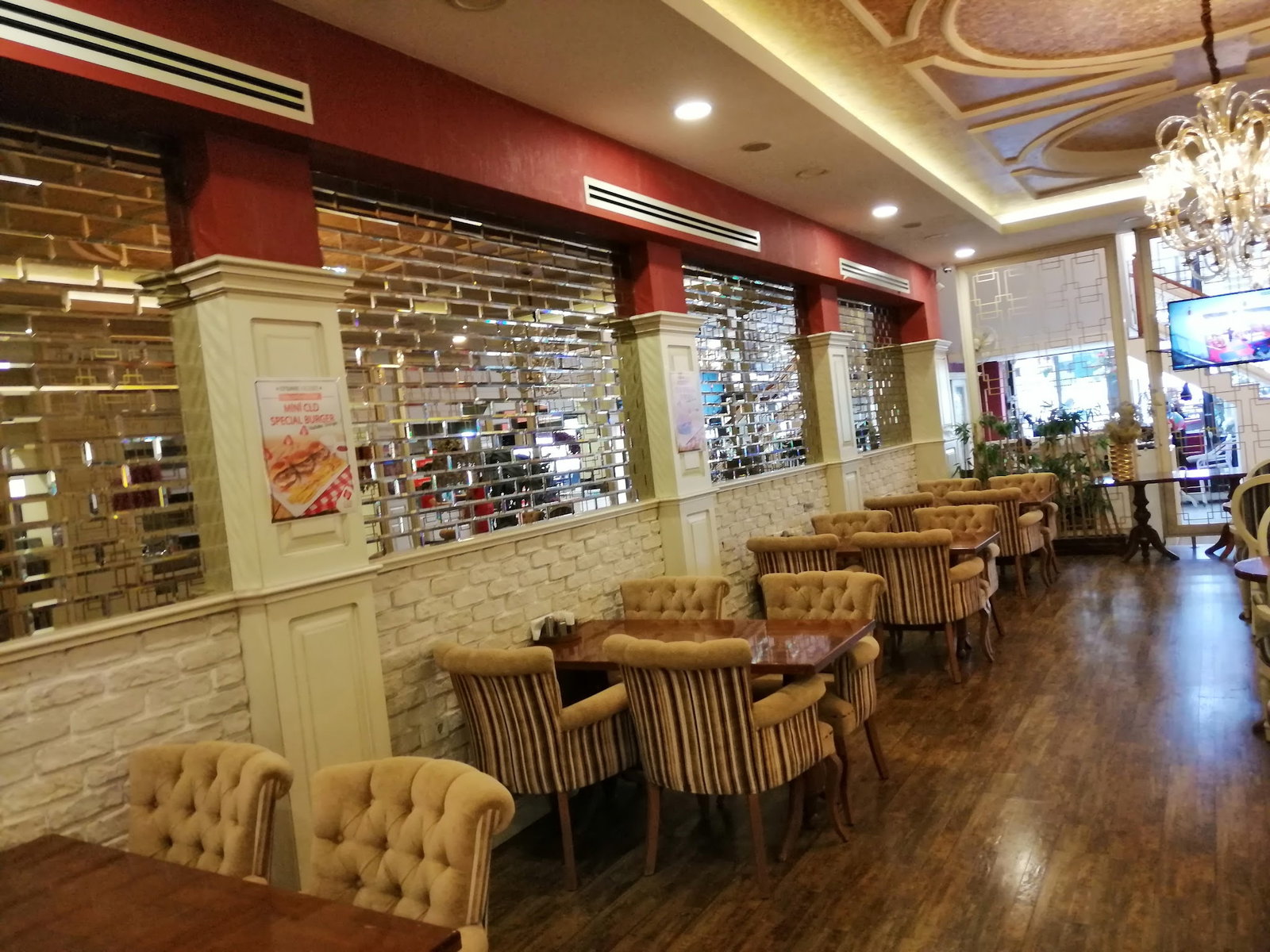 Cumhuriyet Lezzet Dünyası