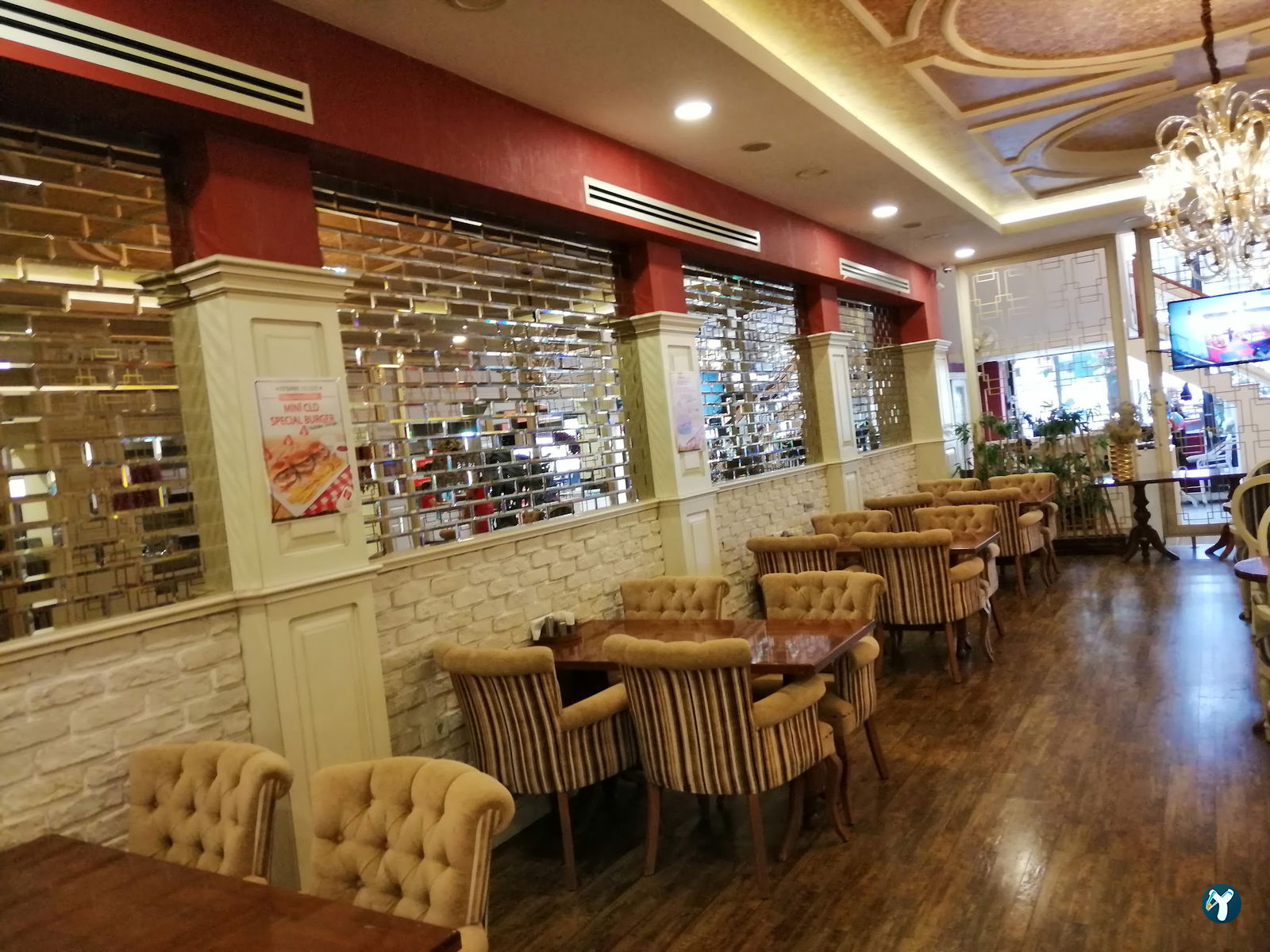Cumhuriyet Lezzet Dünyası