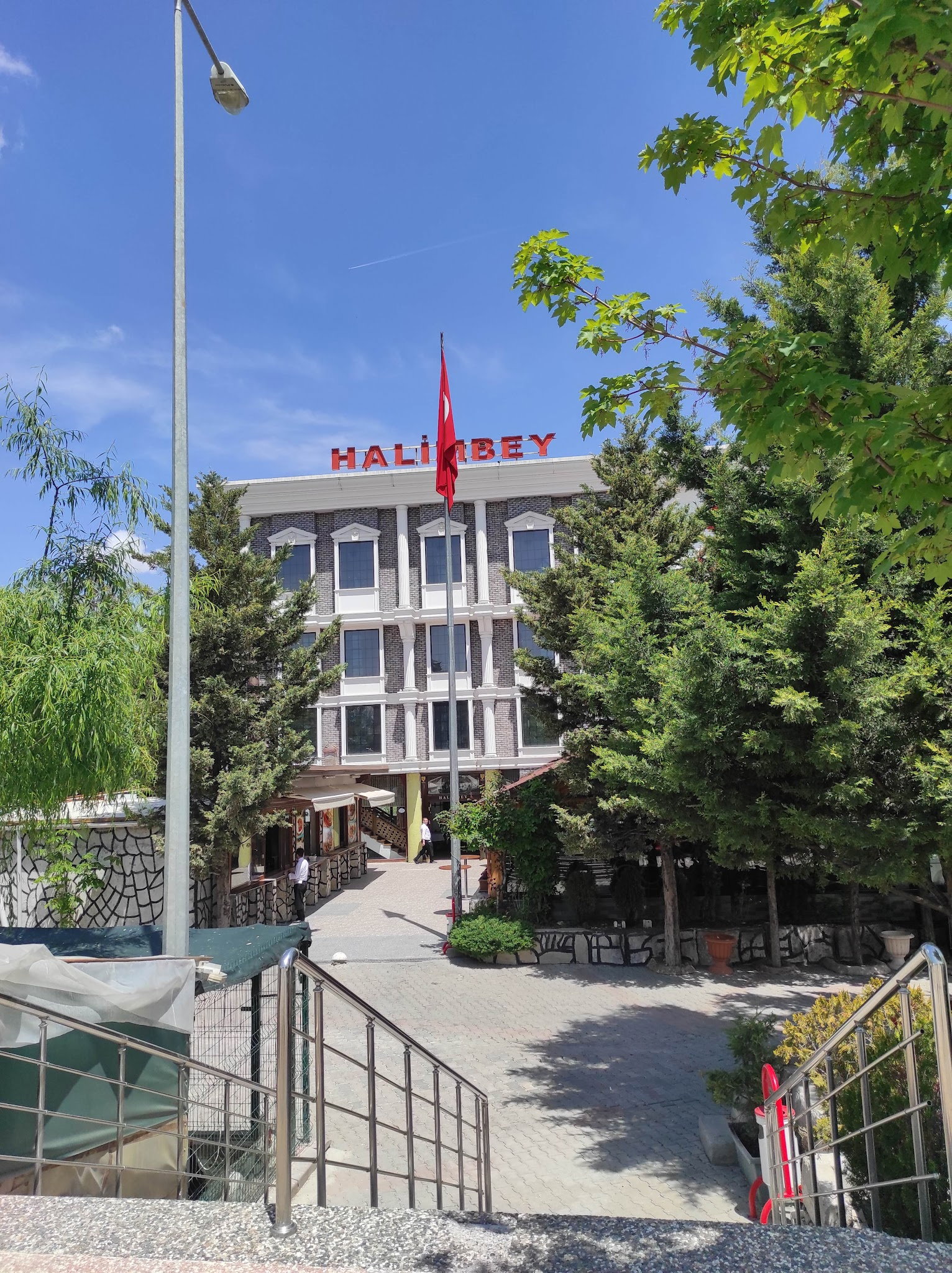 Cumhuriyet Lezzet Dünyası