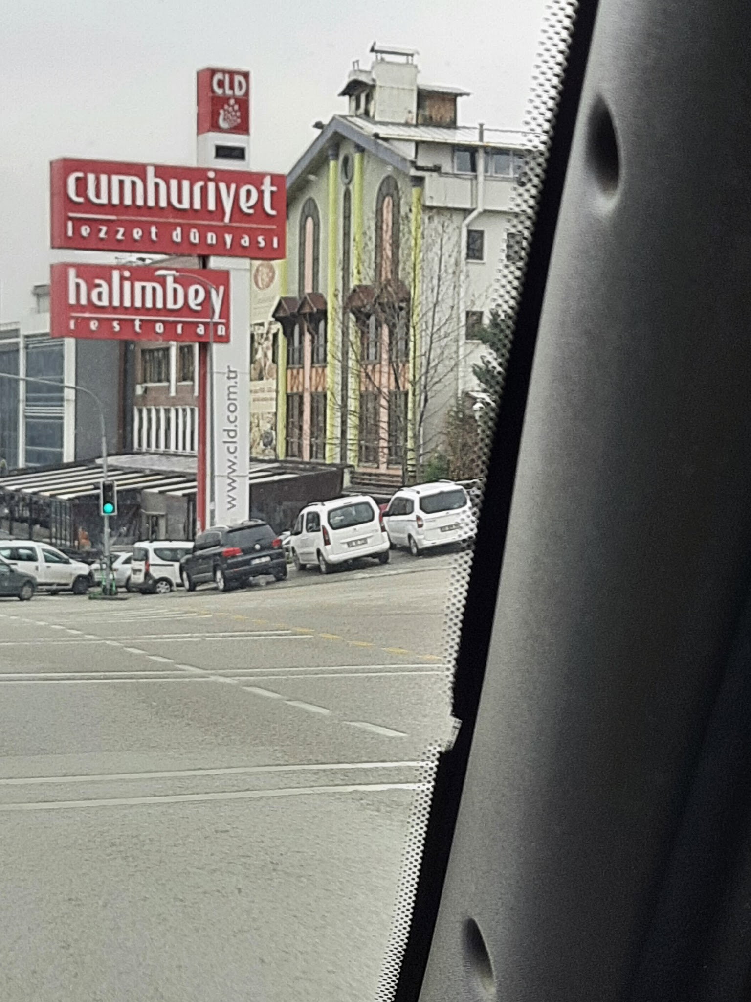 Cumhuriyet Lezzet Dünyası