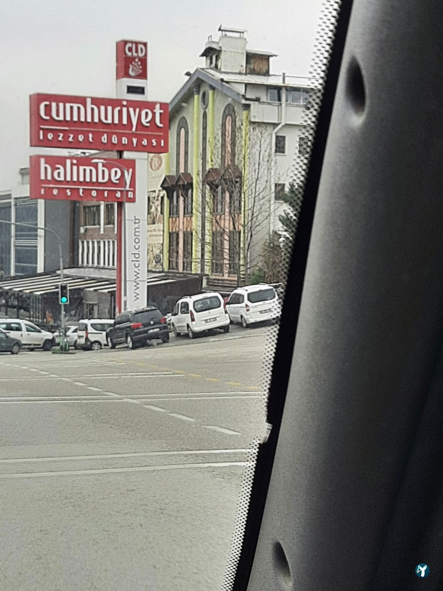 Cumhuriyet Lezzet Dünyası