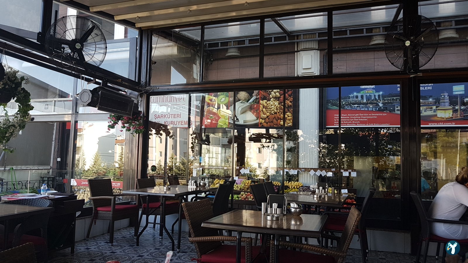 Cumhuriyet Lezzet Dünyası