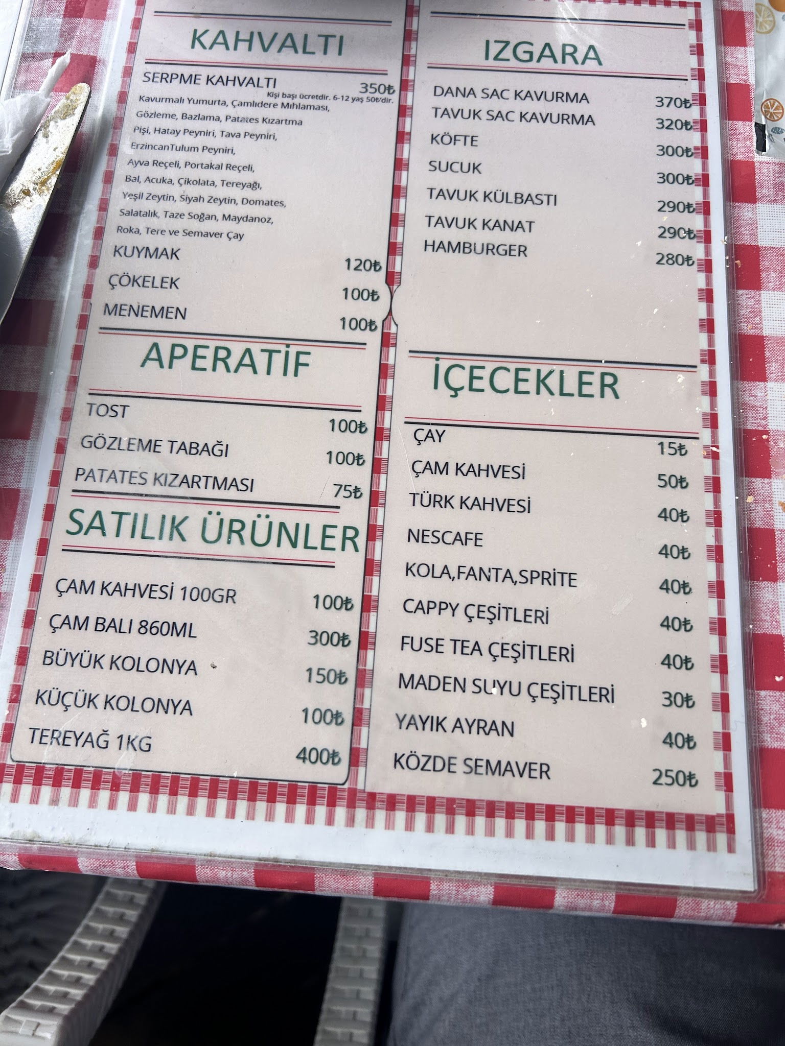 Çamlıdere Gölpark Tesisleri (Düğün, Kahvaltı, Mangal)