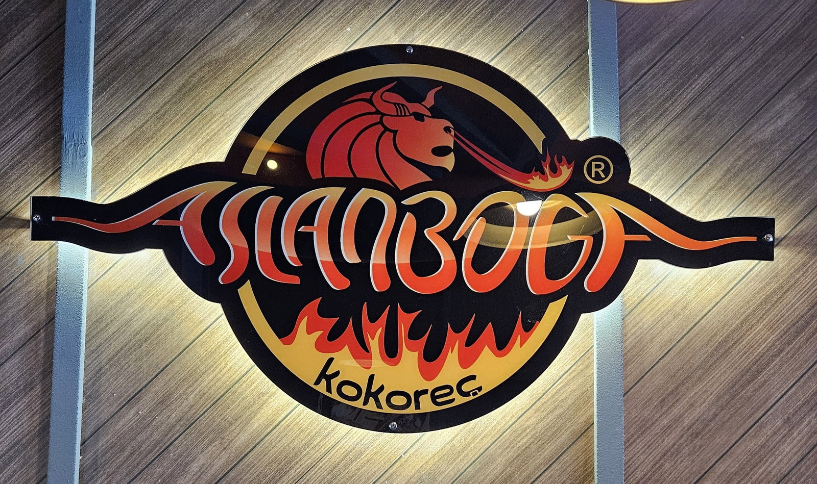 Balıkesir Aslanboğa Kokoreç
