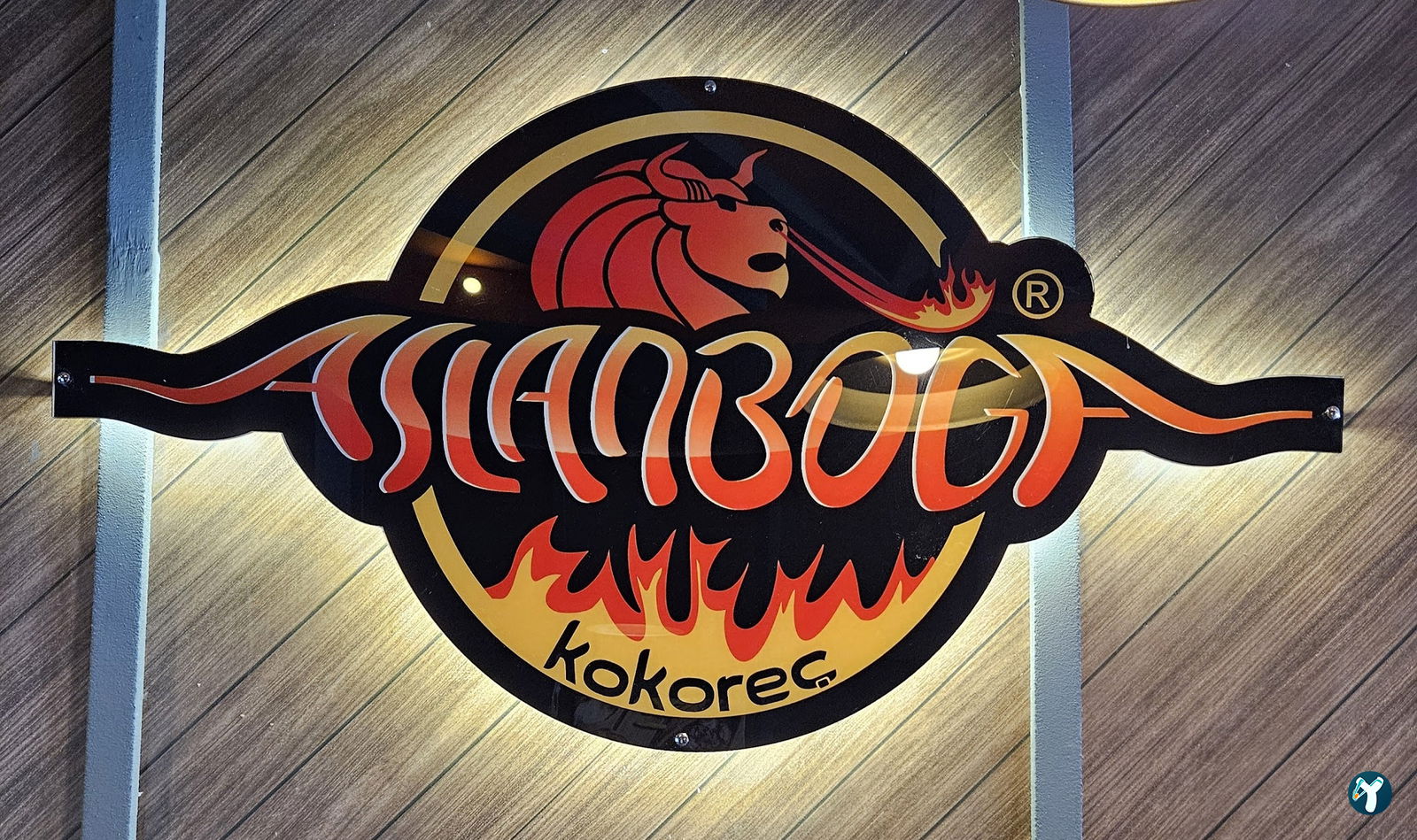 Balıkesir Aslanboğa Kokoreç