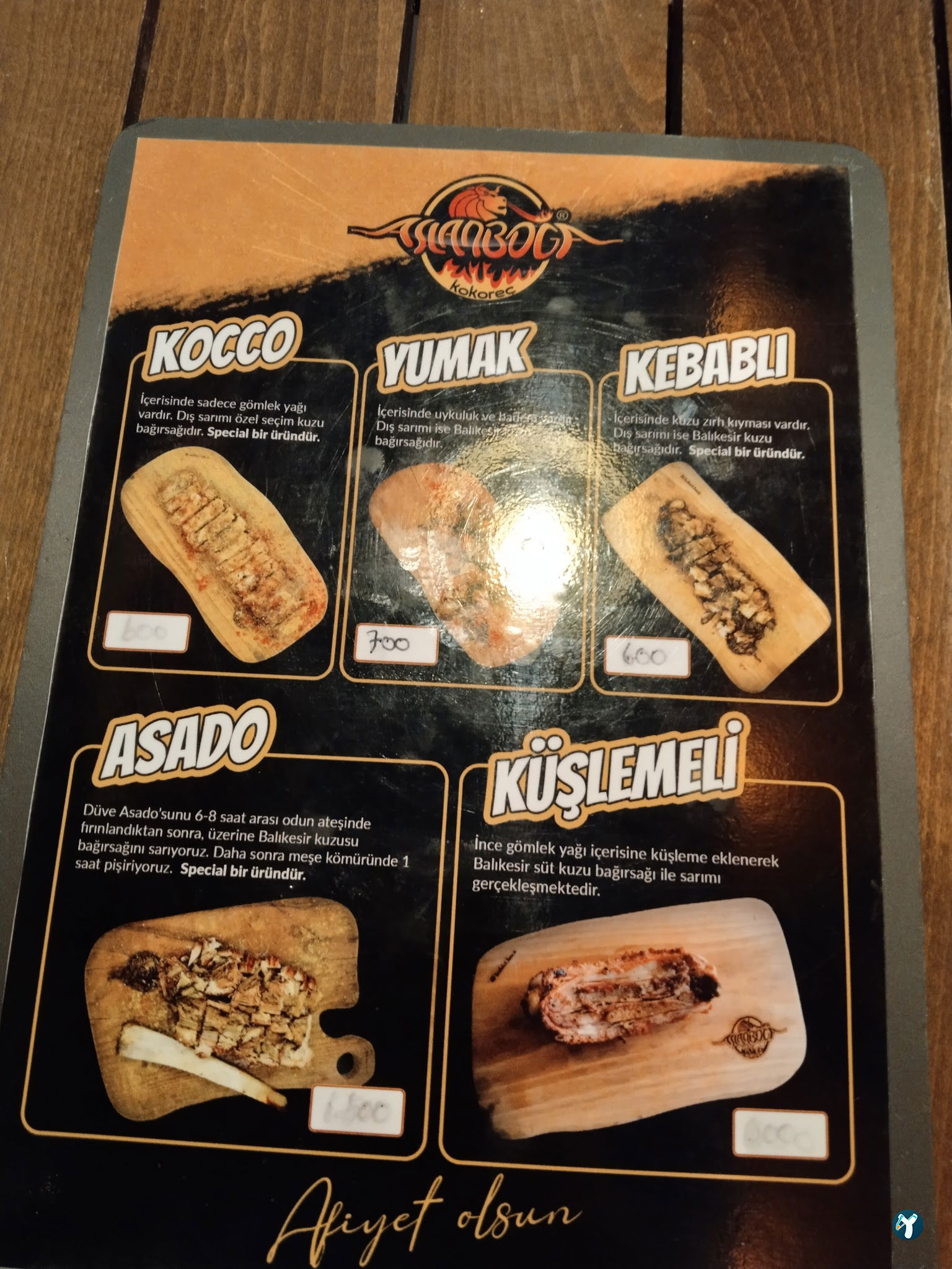 Balıkesir Aslanboğa Kokoreç