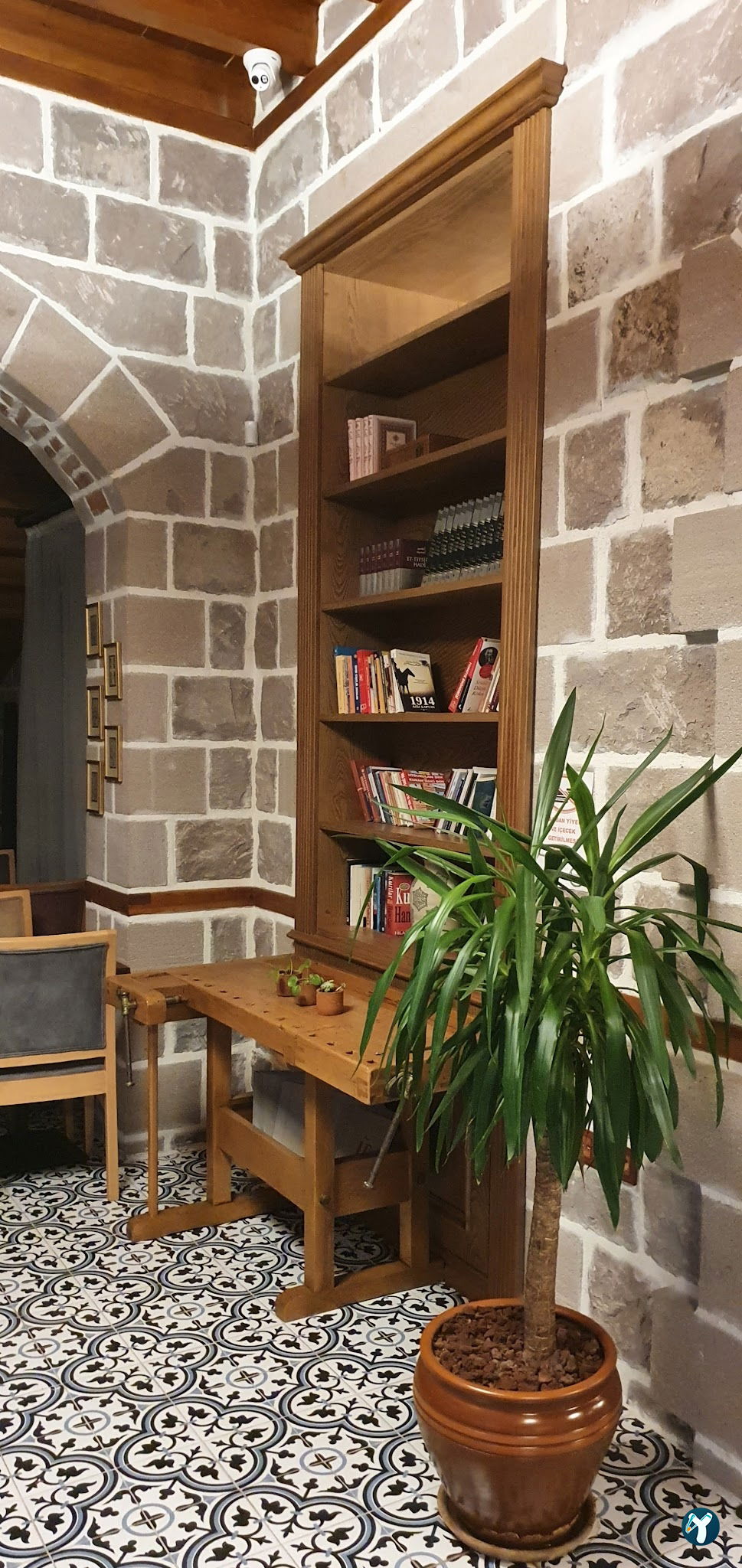 Lugat Kitap Kahve