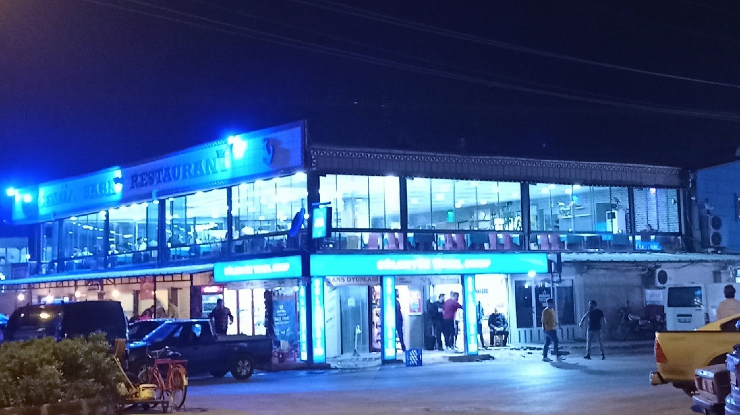 Cemil Baba Restaurant