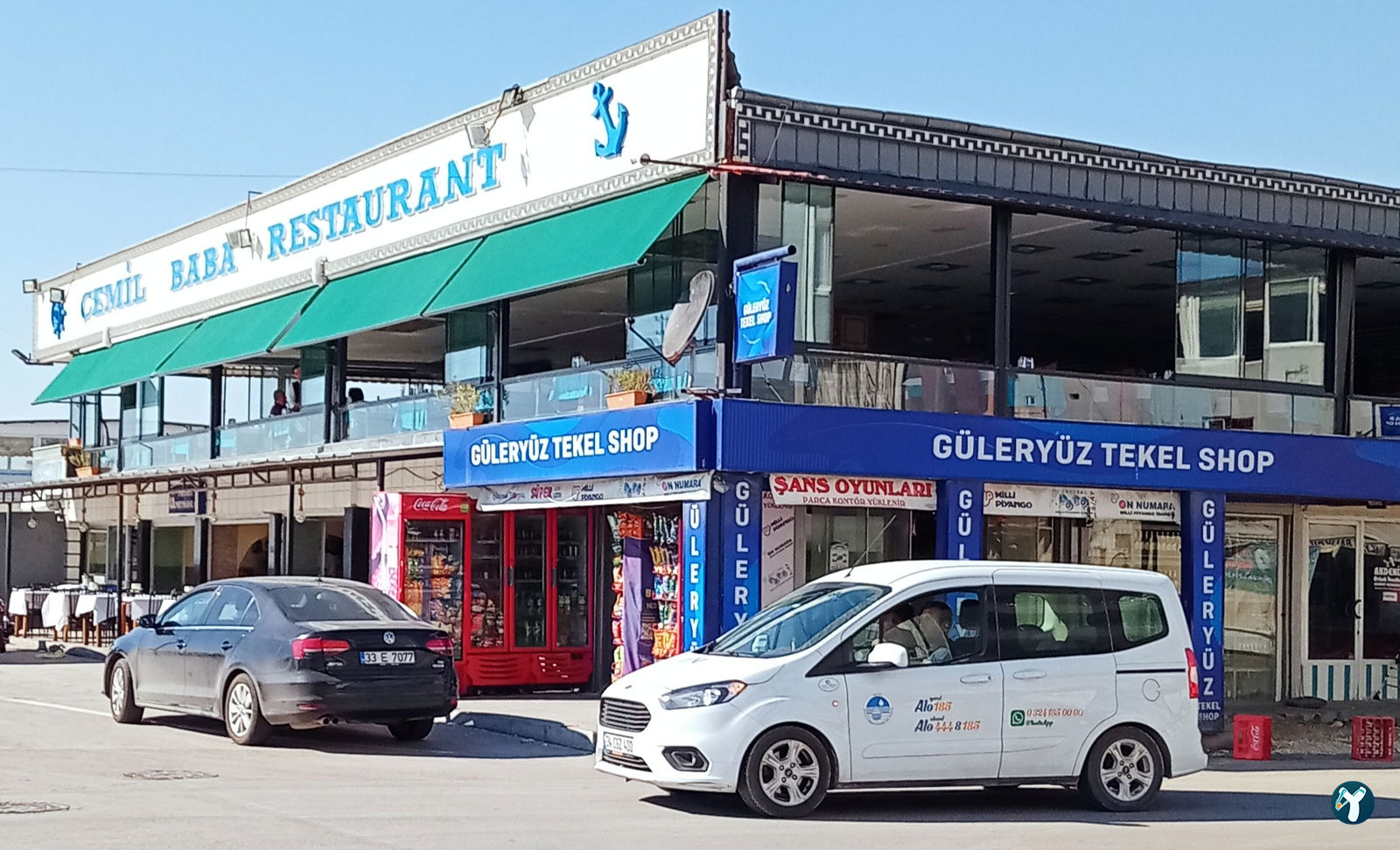 Cemil Baba Restaurant