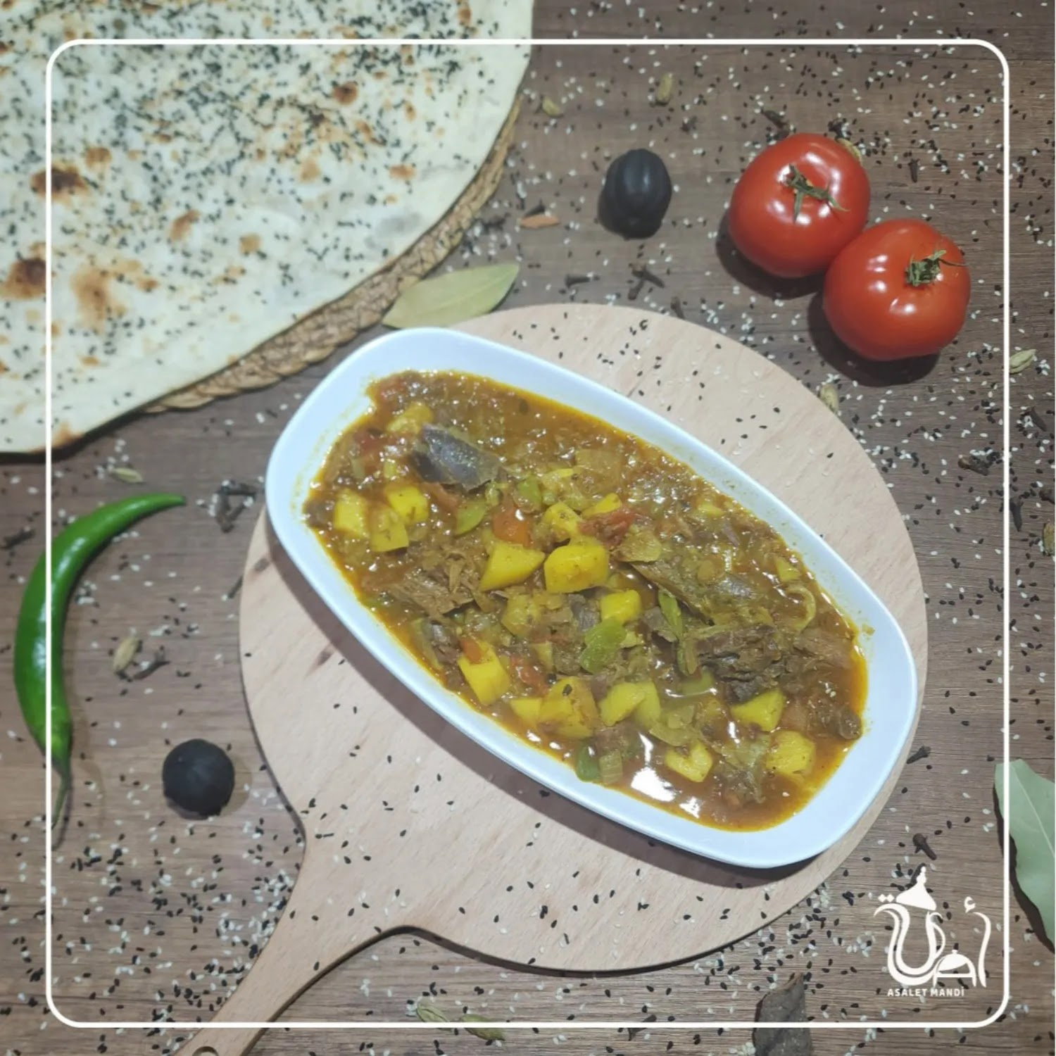 مندي مطعم اصالة
