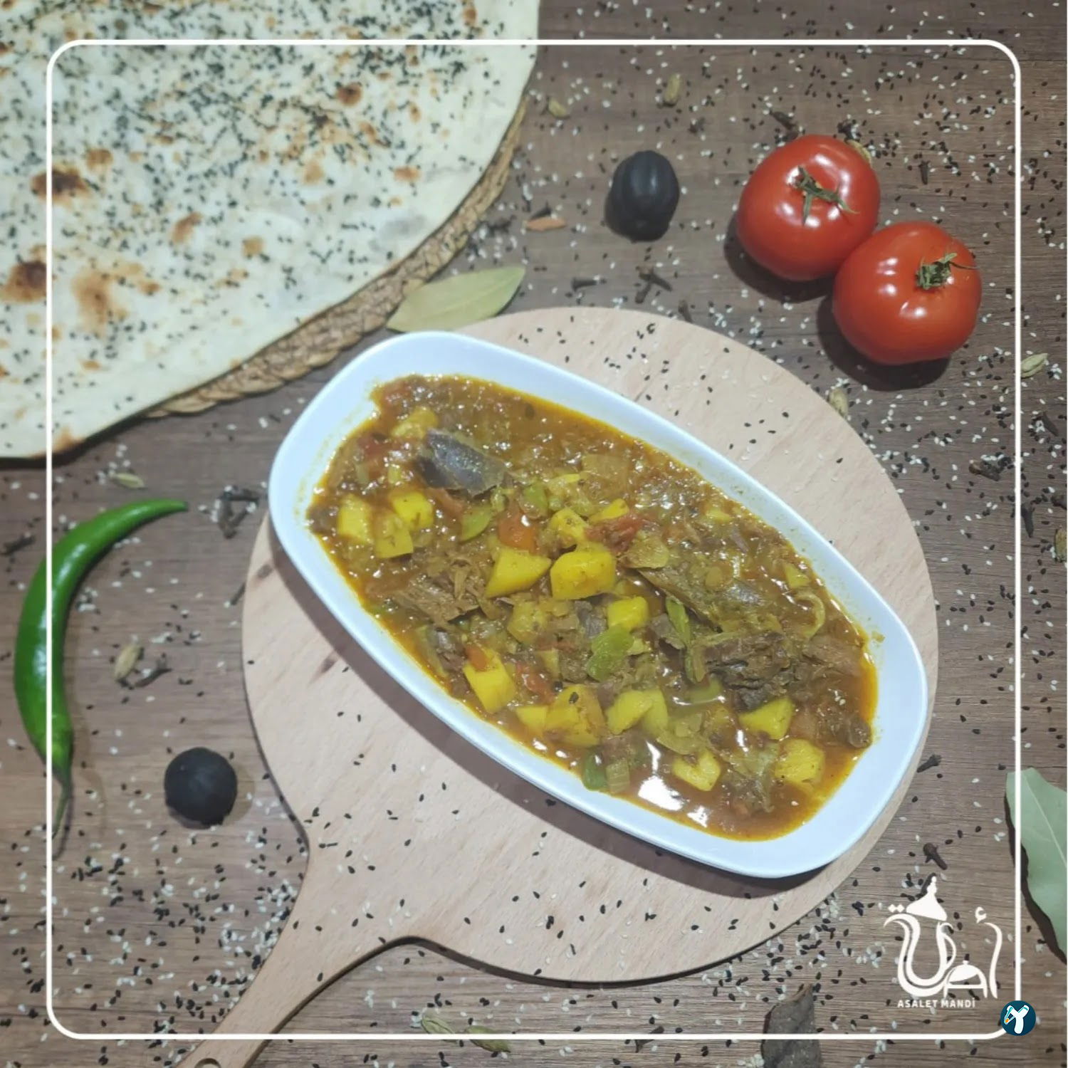 مندي مطعم اصالة