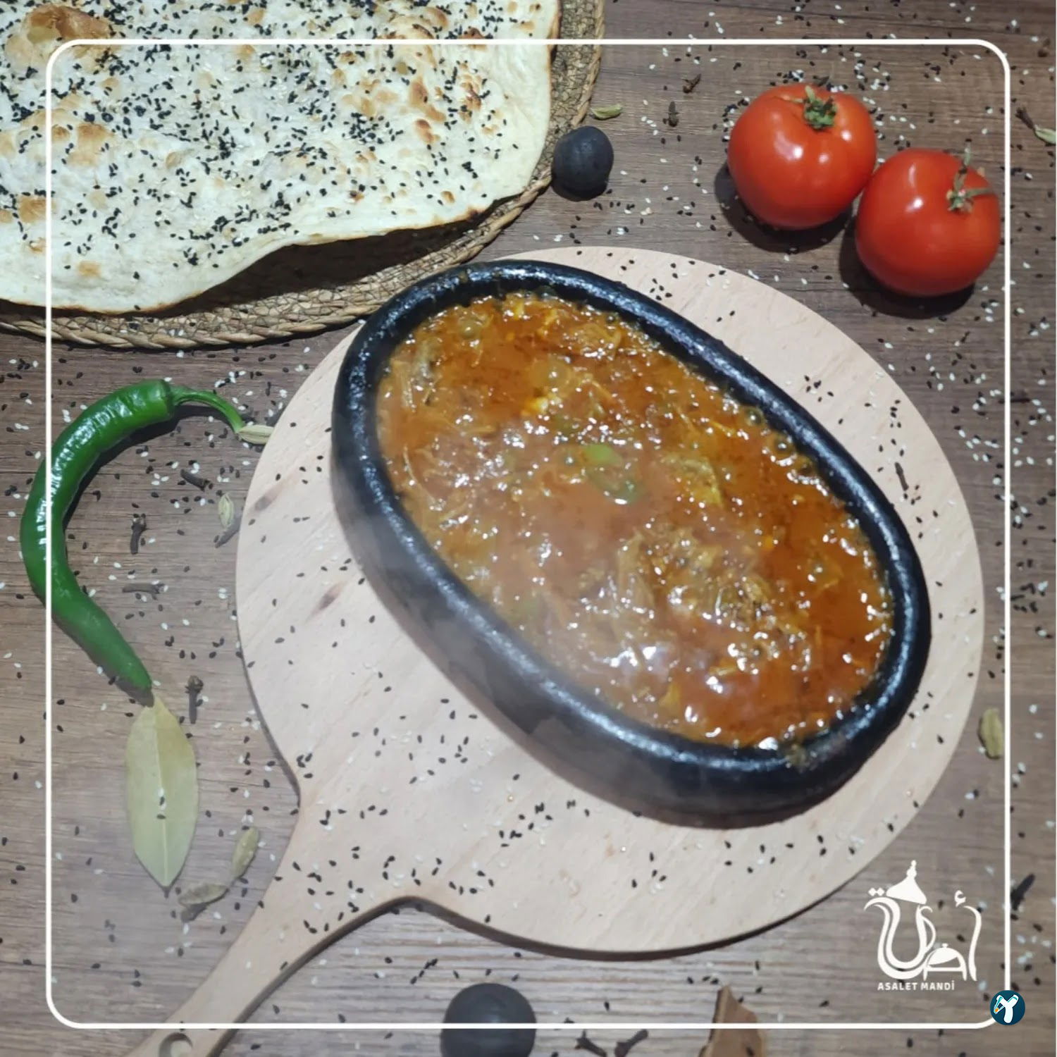 مندي مطعم اصالة