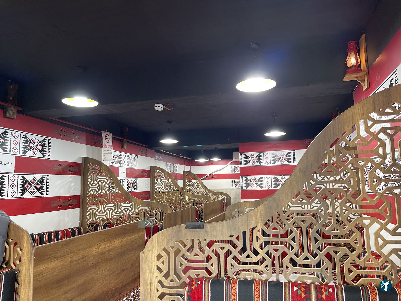 مندي مطعم اصالة