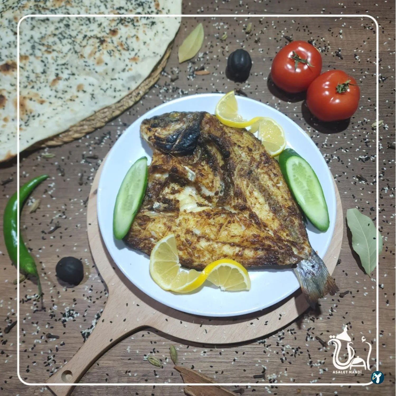 مندي مطعم اصالة