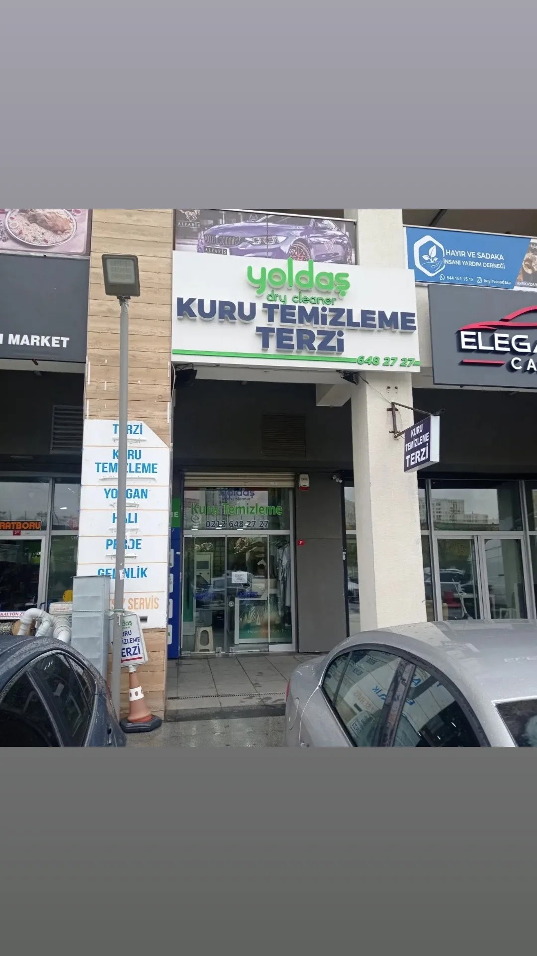مندي مطعم اصالة