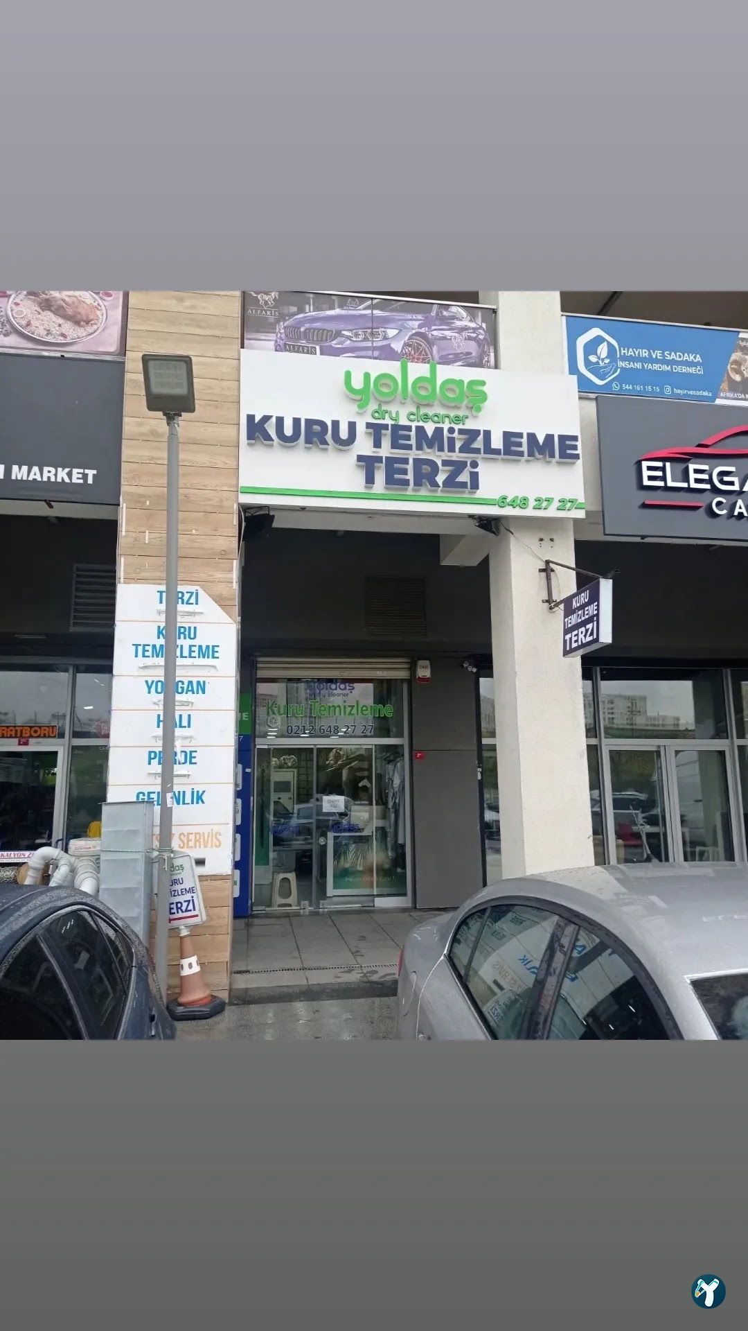 مندي مطعم اصالة