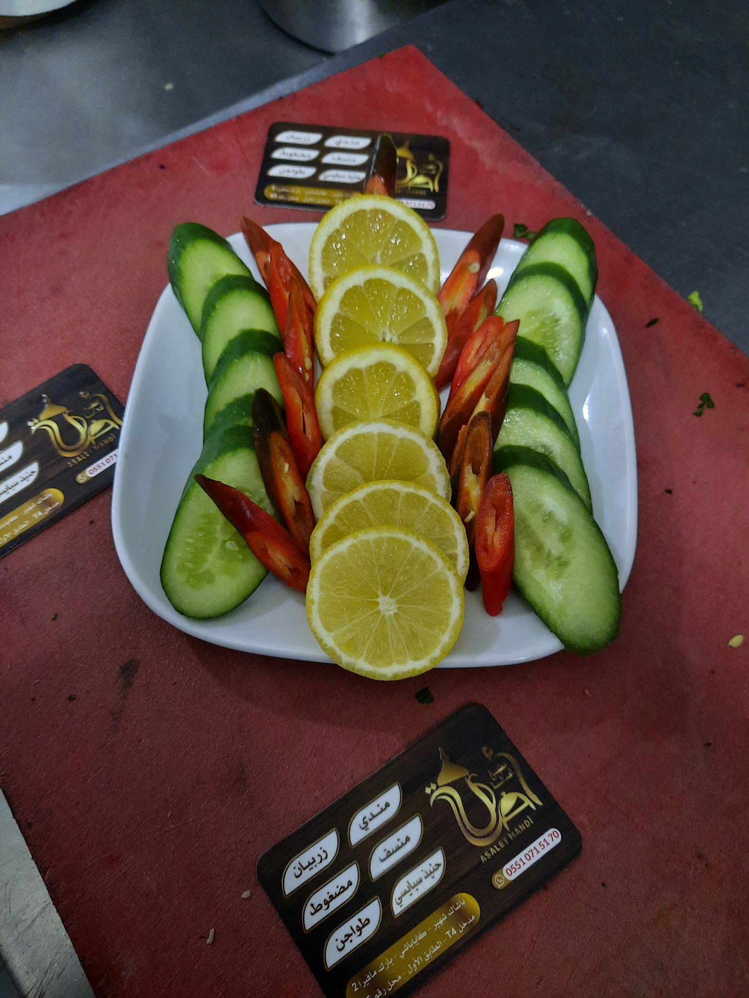 مندي مطعم اصالة