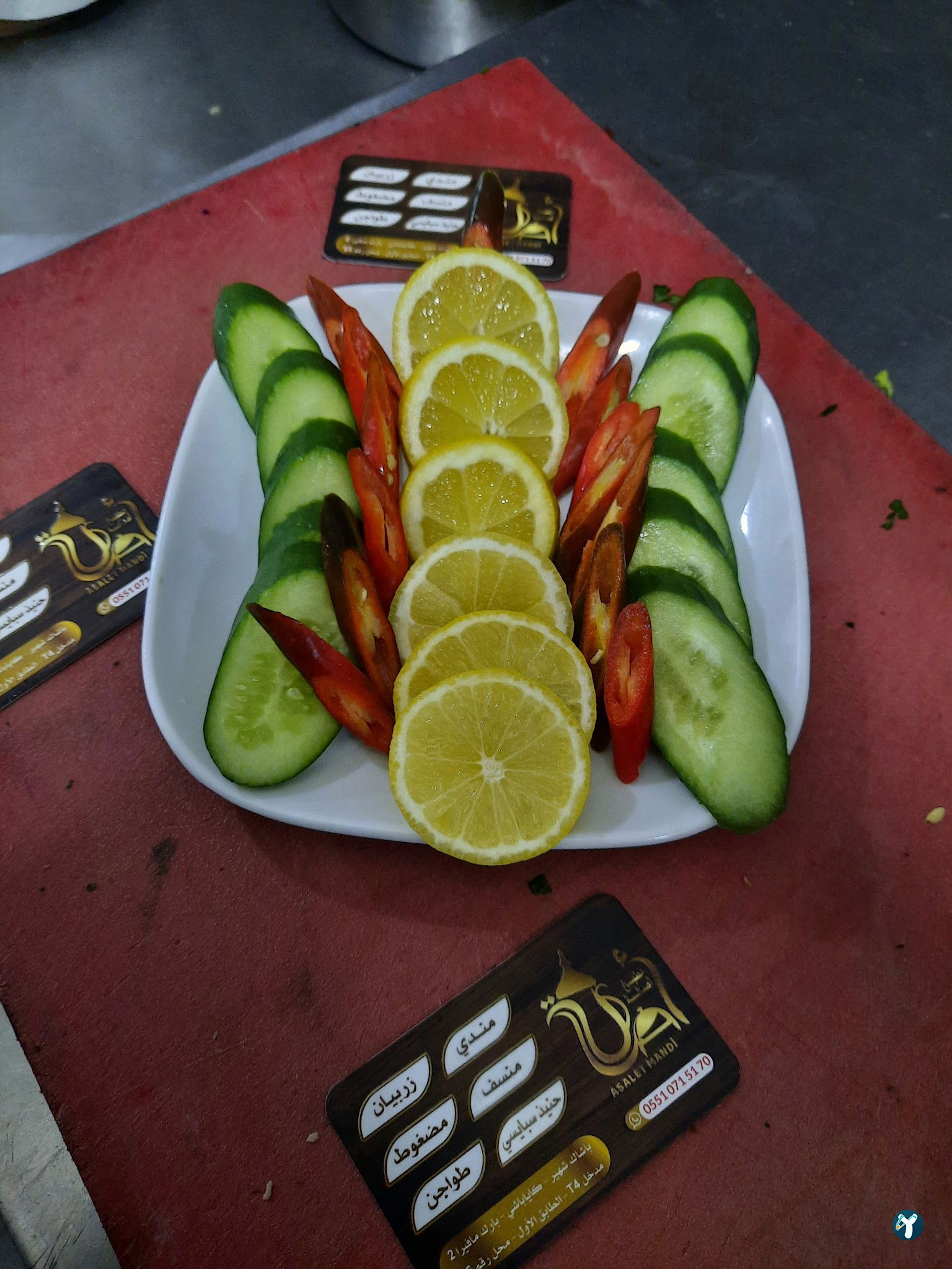 مندي مطعم اصالة