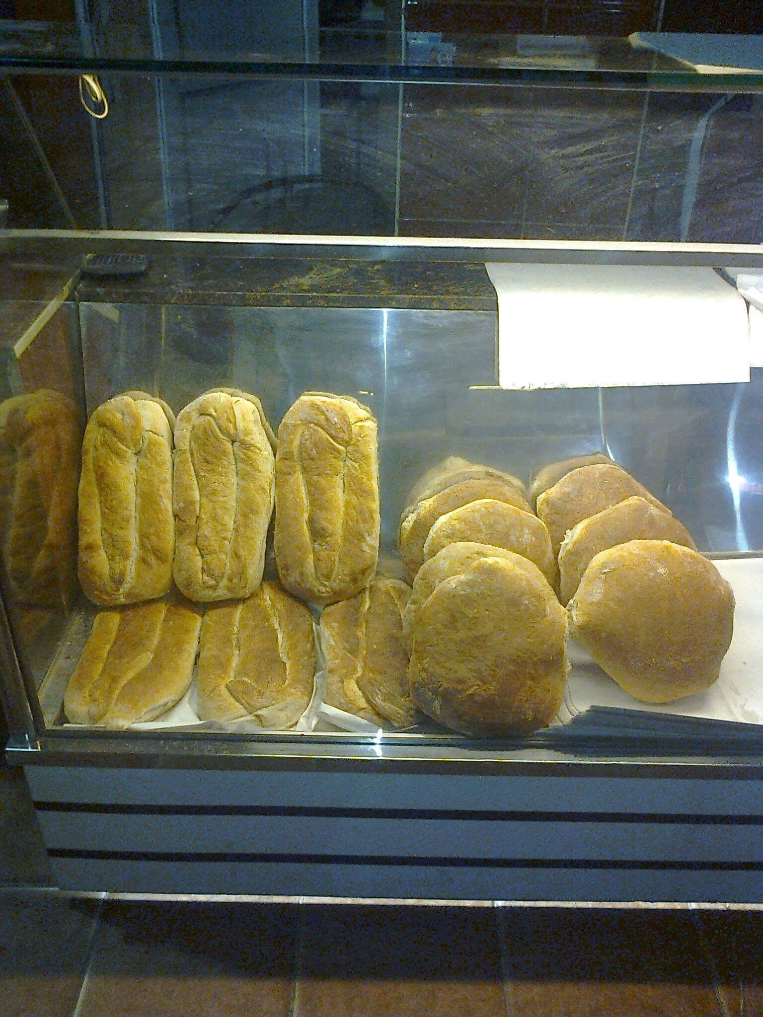 Köy Ekmek Firini