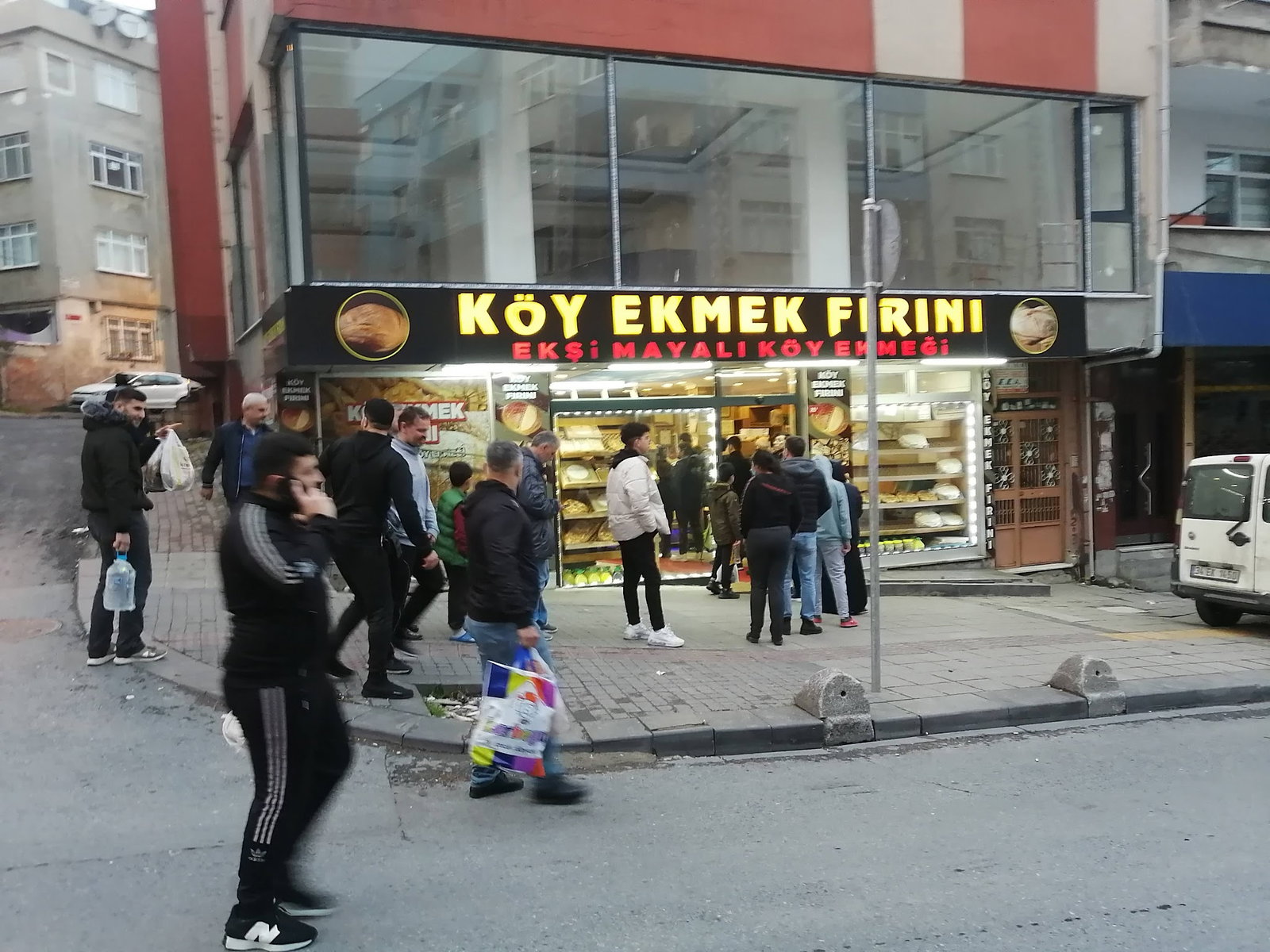 Köy Ekmek Firini