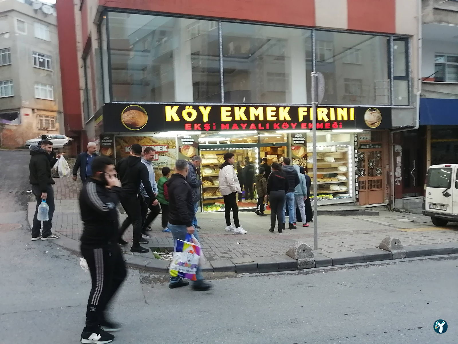 Köy Ekmek Firini