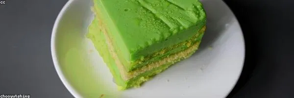 Keremin yeri resimleri