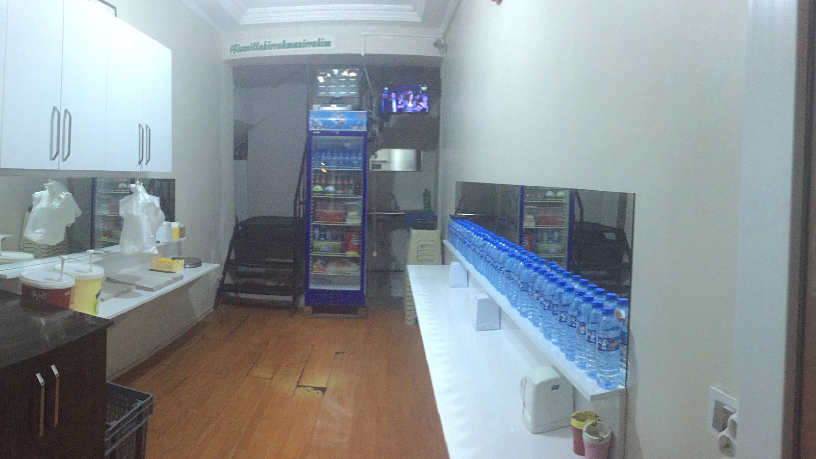 Atlantis Aperafit Aydın