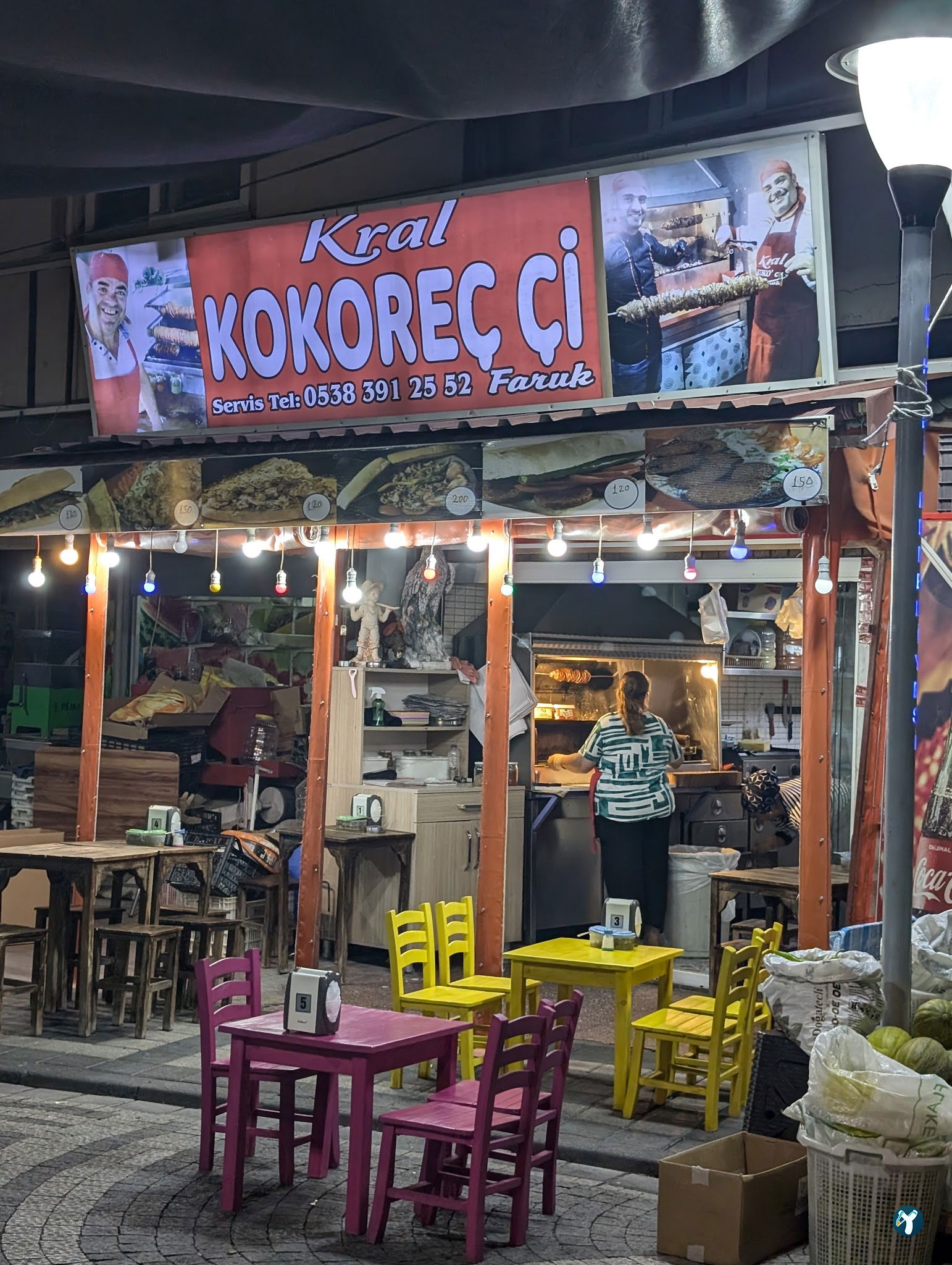 Kral Kokoreç`Çi