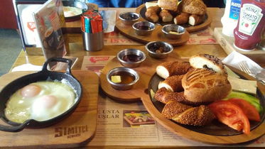 Simit Sarayı Mahalle Ordu