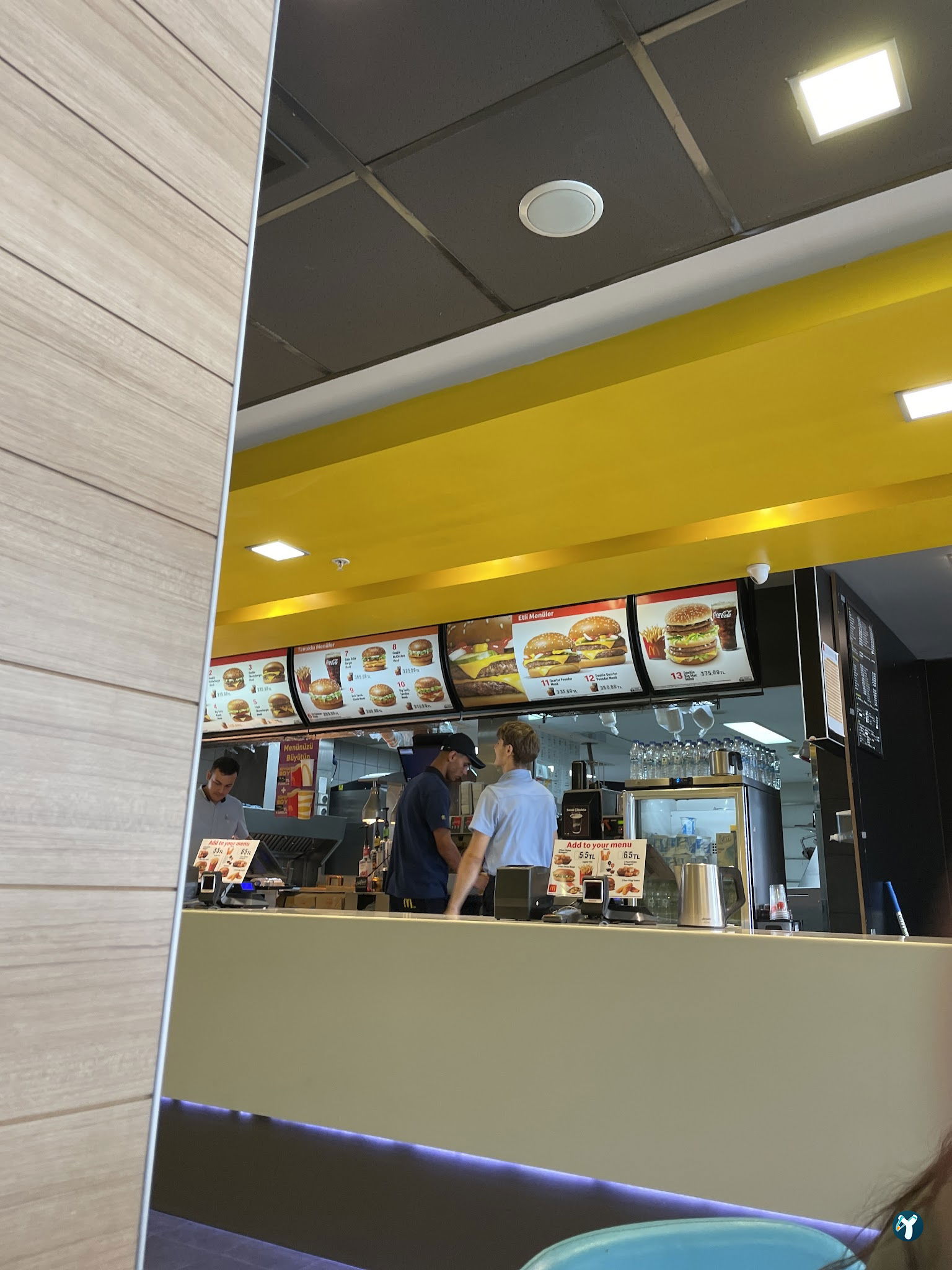 Mcdonald'S