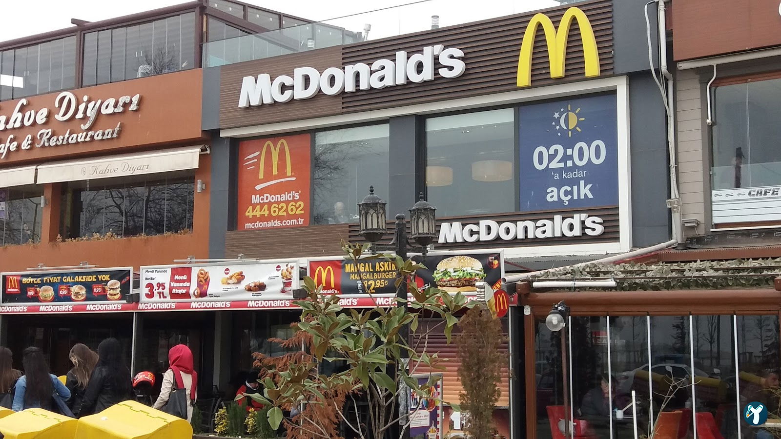 Mcdonald'S