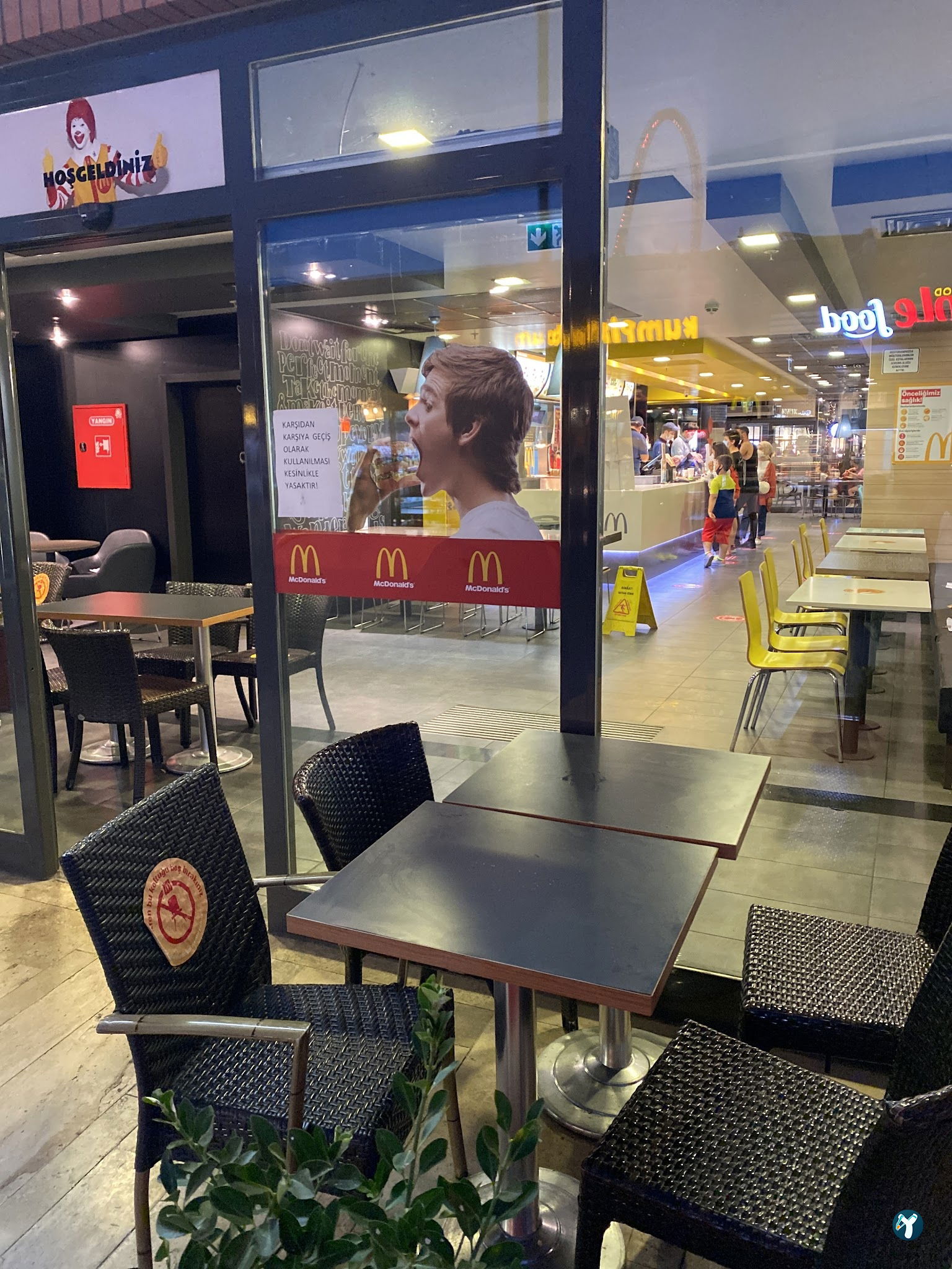 Mcdonald'S