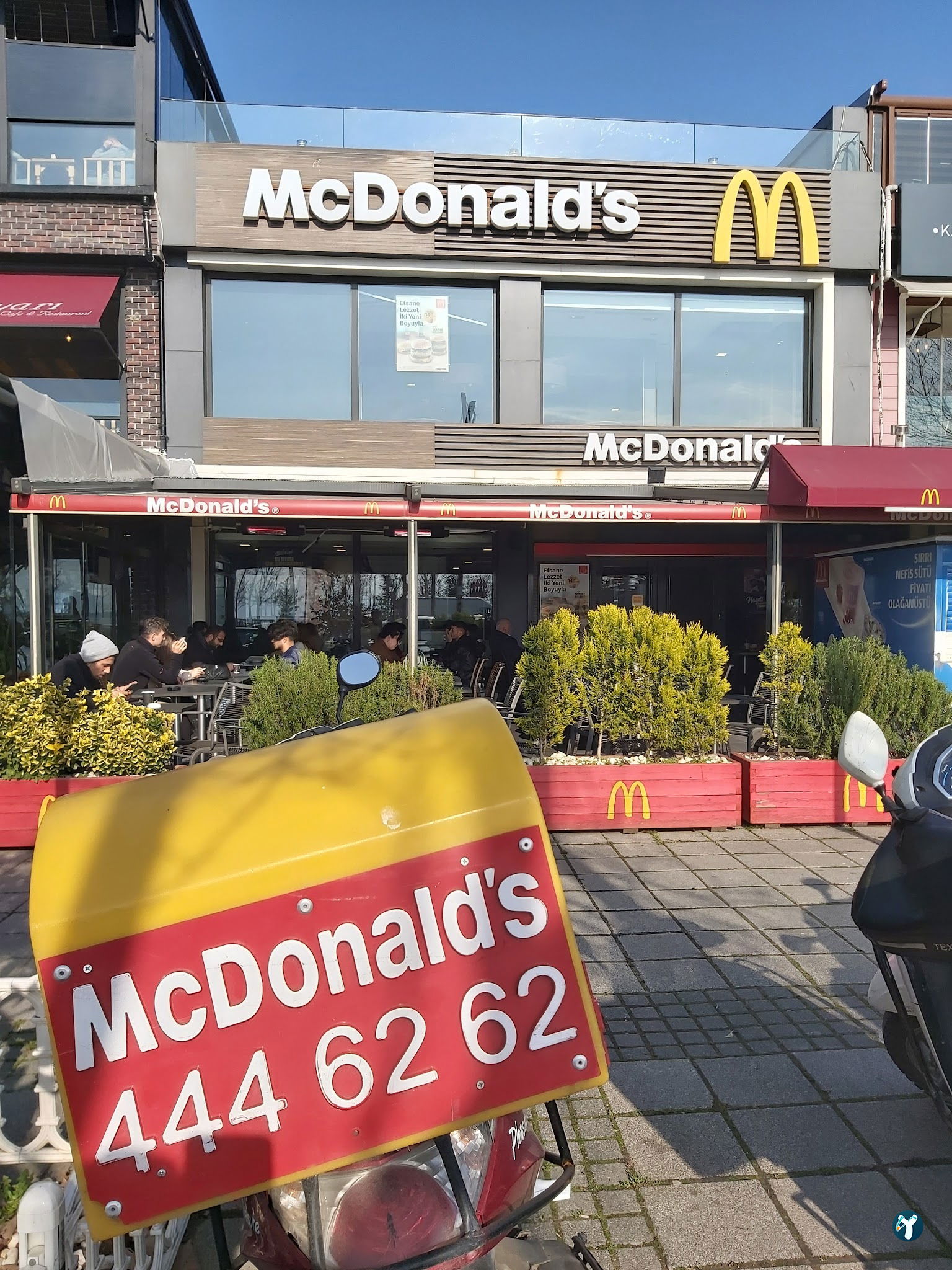 Mcdonald'S