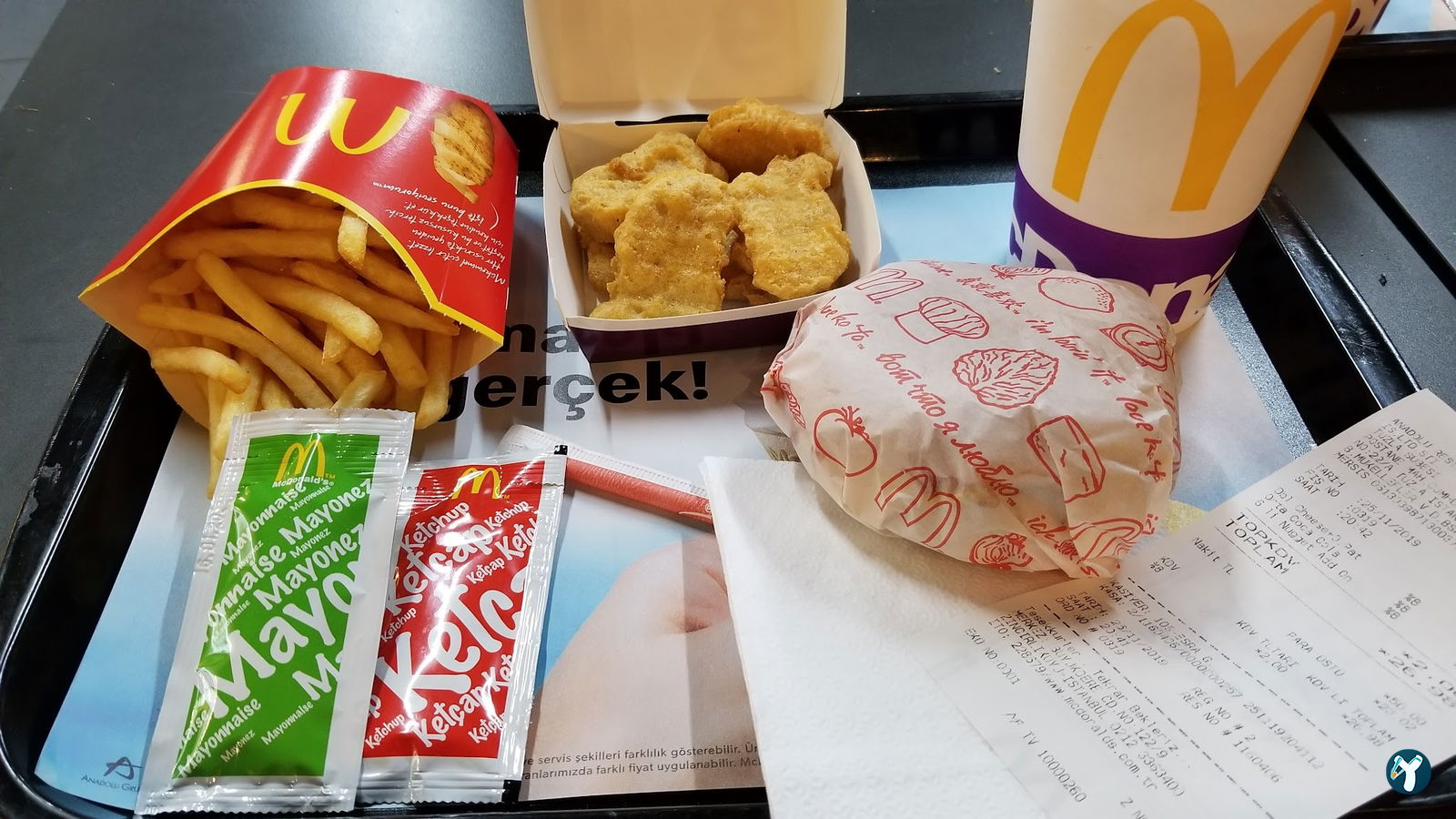 Mcdonald'S