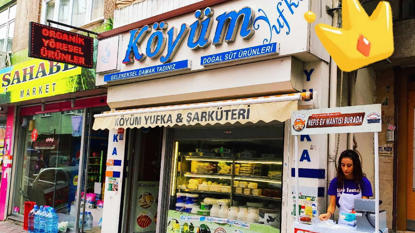 Köyüm Gurme Yufka Beylikdüzü