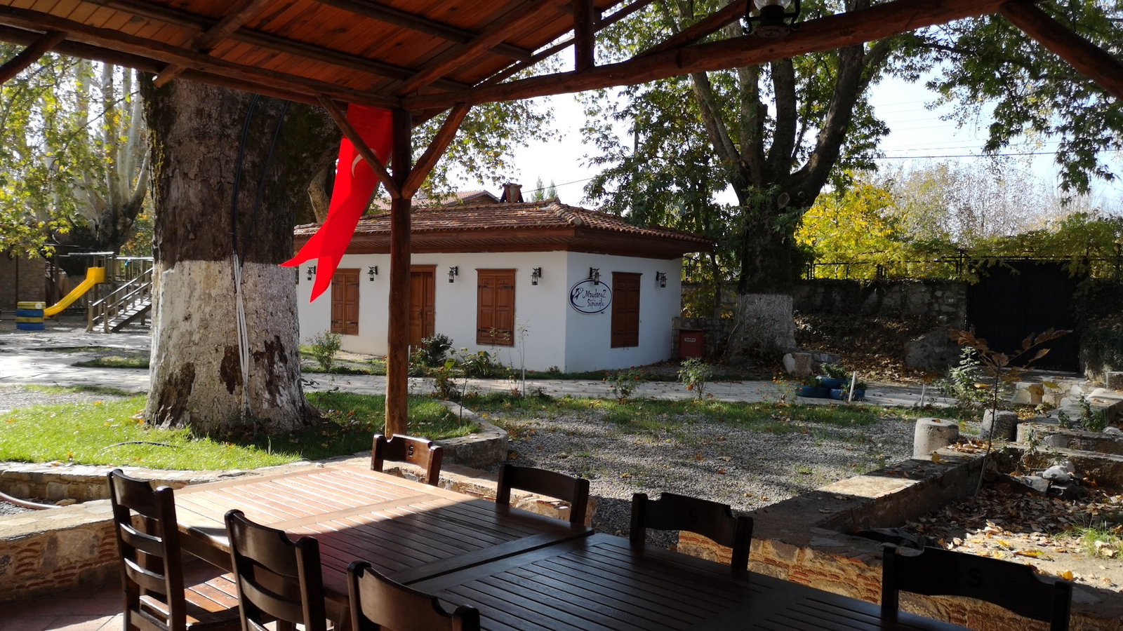 Süpüroğlu Restaurant