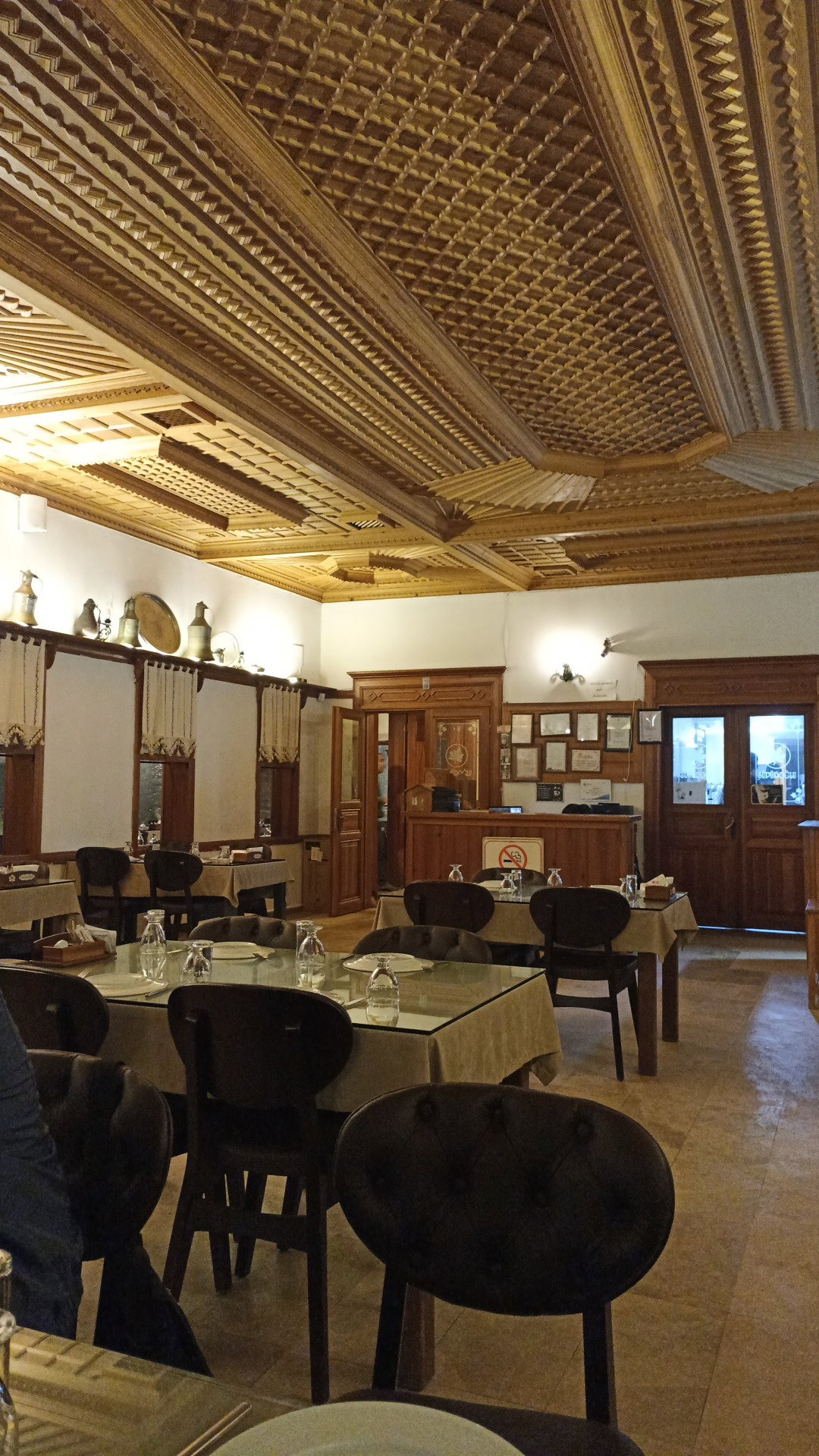 Süpüroğlu Restaurant