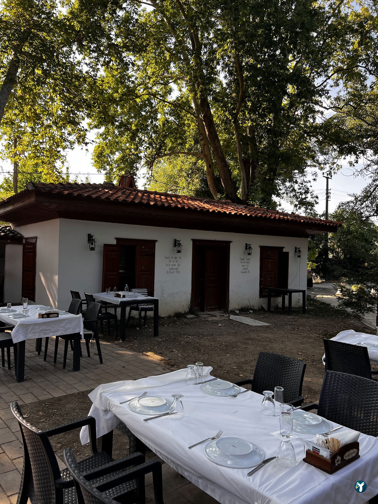 Süpüroğlu Restaurant