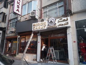 Almahaba Restaurant